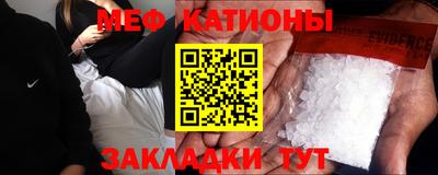 прущие грибы Можга