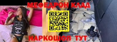 прущие грибы Можга