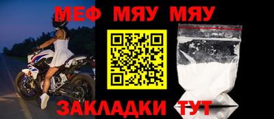 прущие грибы Можга