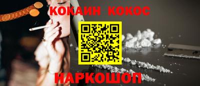 а пвп мука Моздок