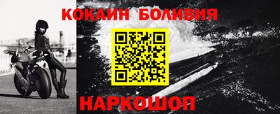 а пвп мука Моздок