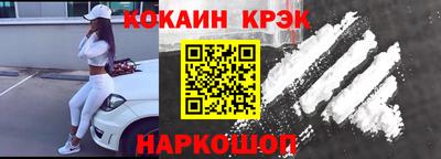 а пвп мука Моздок