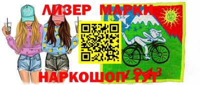 а пвп мука Моздок