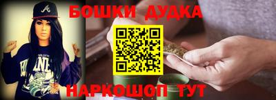 соль курить ск Можайск