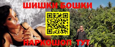 а пвп мука Моздок