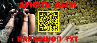 прущие грибы Можга