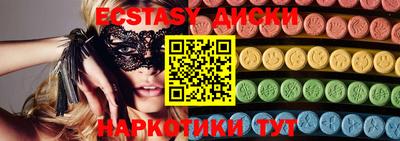 прущие грибы Можга