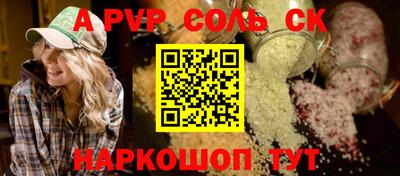 прущие грибы Можга