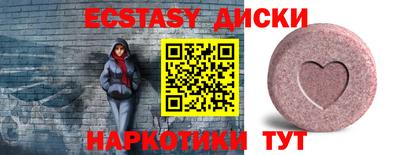 МДПВ Нальчик