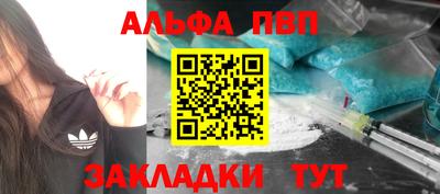 прущие грибы Можга