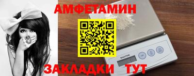 прущие грибы Можга