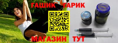а пвп мука Моздок