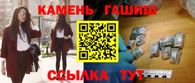 а пвп мука Моздок