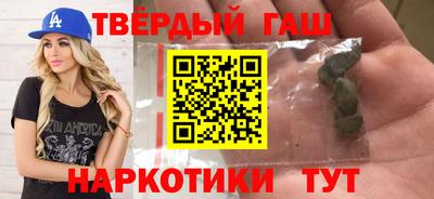 а пвп мука Моздок