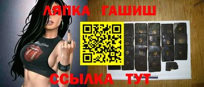 соль курить ск Можайск