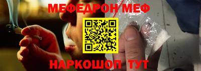 прущие грибы Можга